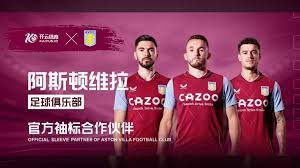 的理解与接 的理解与接